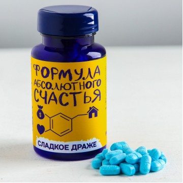 Конфеты - таблетки «Формула счастья», 50 г.| Фабрика счастья