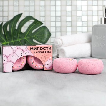 Бурлящие пончики "Милости в коробочке" с ягодным ароматом