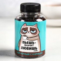 Чай чёрный «Пьёшь - значит любишь», 50 г.| Фабрика счастья