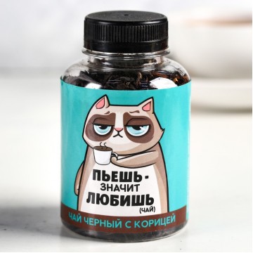 Чай чёрный «Пьёшь - значит любишь», 50 г.| Фабрика счастья