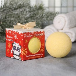 Бомбочка для ванн "Привет, зима" 130 г