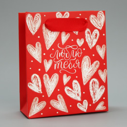 Пакет ламинированный вертикальный «Люблю тебя», S 12 х 15 х 5.5 см.