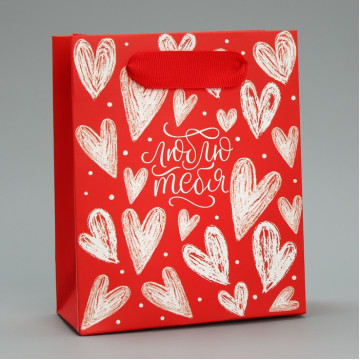 Пакет ламинированный вертикальный «Люблю тебя», S 12 х 15 х 5.5 см.
