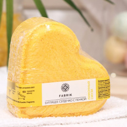 Бомбочка для ванн Fabrik Cosmetology «Лимонный смузи», 110 г.