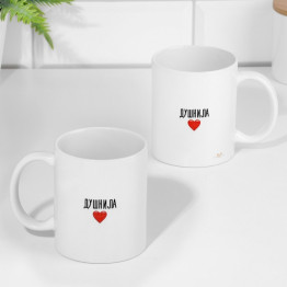 Кружка "Душнила", 320 мл.