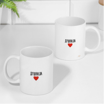 Кружка "Душнила", 320 мл.