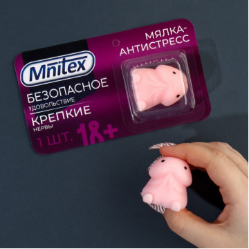 Мялка-релаксант «Безопасное удовольствие», 3,3 х 3,5 х 2 см.