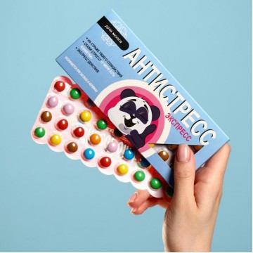 Драже шоколадное «Для мозга - экспресс», 20 г.| Фабрика счастья