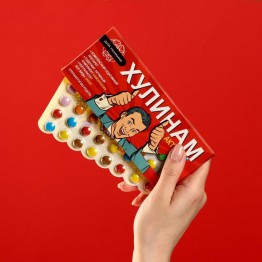 Драже шоколадное «Для психики», 20 г.| Фабрика счастья