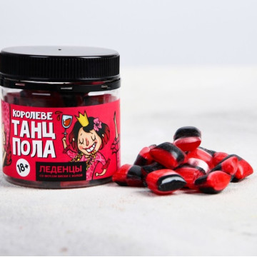 Леденцы «Королеве танцпола»: со вкусом виски с колой, 100 г.| Фабрика счастья