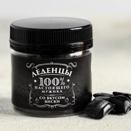 Леденцы со вкусом виски «Настоящий мужик», со вкусом виски, 100 г.| Фабрика счастья