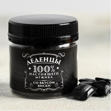 Леденцы со вкусом виски «Настоящий мужик», со вкусом виски, 100 г.| Фабрика счастья