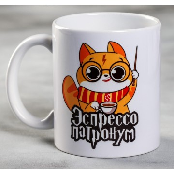 Кружка «Замышляю шалость» 320 мл.