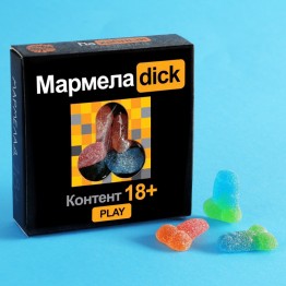 Мармелад в коробке Play, 50 г.| Фабрика счастья
