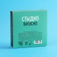 Мармелад в коробке "Стыдно вкусно", 50 г.| Фабрика счастья
