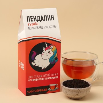 Чай чёрный «Пендалин»: с ароматом апельсина и шоколада, 100 г.| Фабрика счастья
