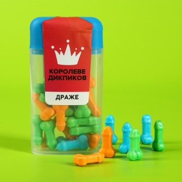 Драже в банке «Королева дикпиков», 20 г.| Фабрика счастья