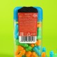 Драже в банке «Ушёл», 20 г.| Фабрика счастья