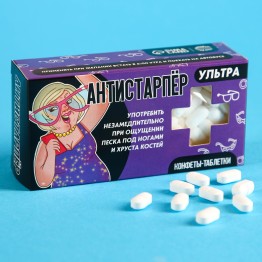 Конфеты-таблетки «Антистарпёр», 100 г.| Фабрика счастья