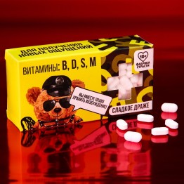 Конфеты-таблетки "Витамины", 100 г.| Фабрика счастья