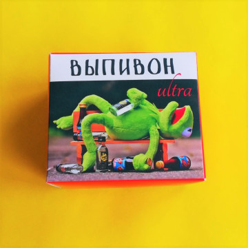 Шоколадные конфеты с алкоголем "Выпивон-ультра"| ИП Смолик А.И.