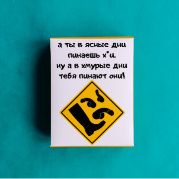 Шоколадные конфеты "А ты в ясные дни"| ИП Смолик А.И.
