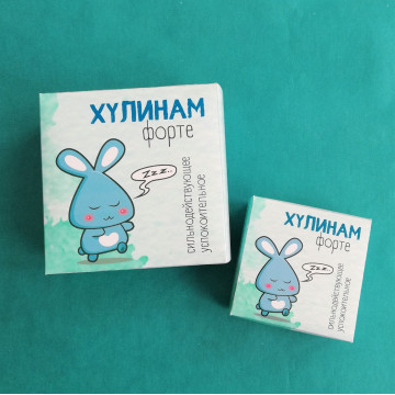 Шоколадные конфеты "Хулинам-форте"| ИП Смолик А.И.