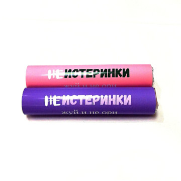 Шоколадное драже "Неистеринки", 1 шт.| ИП Смолик А.И.