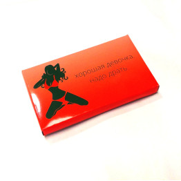 Шоколад молочный "Надо драть"| ИП Смолик А.И.