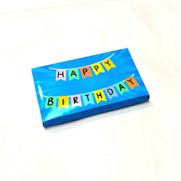 Шоколад молочный "День Рождения"| ИП Смолик А.И.