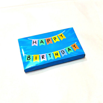 Шоколад молочный "День Рождения"| ИП Смолик А.И.