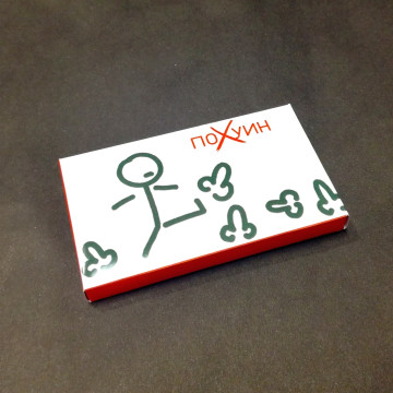 Шоколад молочный "ПоХуин"| ИП Смолик А.И.