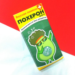 Шоколад "Похерон форте" (вкус на выбор)| ИП Смолик А.И.