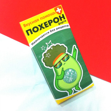 Шоколад "Похерон форте" (вкус на выбор)| ИП Смолик А.И.