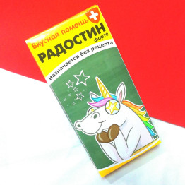 Шоколад "Радостин форте" (вкус на выбор)| ИП Смолик А.И.