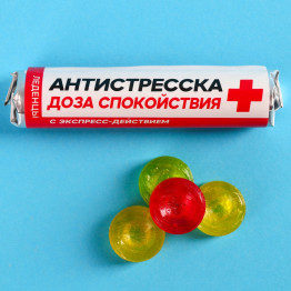 Леденцы в тубусе «Антистресска», вкус: мульти, 32 г.| Фабрика счастья