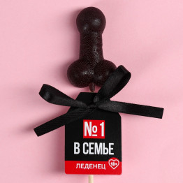 Леденец «№1 в семье», 17 г.
