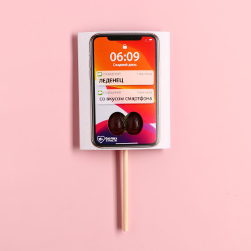 Леденец «Айфон» на открытке, со вкусом яблока, 20 г.| Фабрика счастья