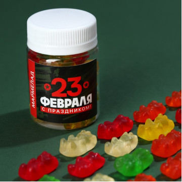 Мармелад «С праздником», в банке 50 г.