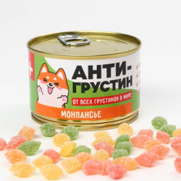 Монпансье в консервной банке «Антигрустин», 100 г.