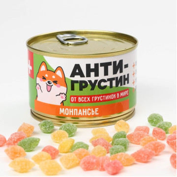 Монпансье в консервной банке «Антигрустин», 100 г.