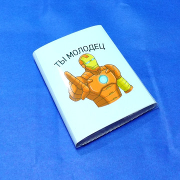 Жевательная резинка Дирол "Ты молодец"| ИП Смолик А.И.