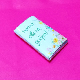 Жевательная резинка Орбит "Тепла, света, добра"| ИП Смолик А.И.