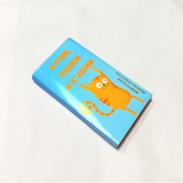 Жевательная резинка Дирол "Курим, пашем"| ИП Смолик А.И.