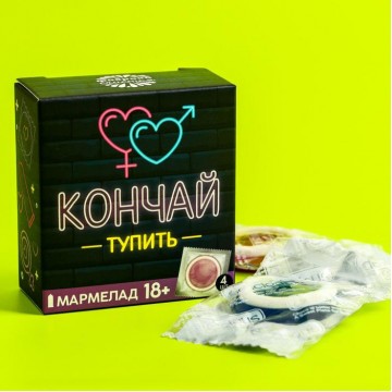 Мармелад «Кончай тупить», 9 г. х 4 шт.| Фабрика счастья