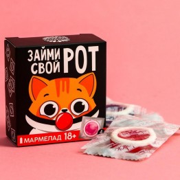 Мармелад «Займи свой рот», 9 г. х 4 шт.| Фабрика счастья