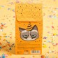 Чай черный подарочный "Оскорбительно вкусный!" с мятой и лимоном, 50 г.| Фабрика счастья