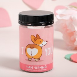 Чай черный в банке "I Love You!" с клубникой со сливками, 50 г.| Фабрика счастья