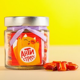 Леденцы в стеклянной банке «Антистресс», вкус: ежевика, 130 г.| Фабрика счастья