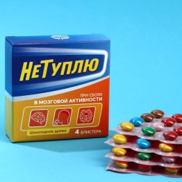 Набор шоколадного драже «Не туплю», 8,5 г. х 4 шт.| Фабрика счастья